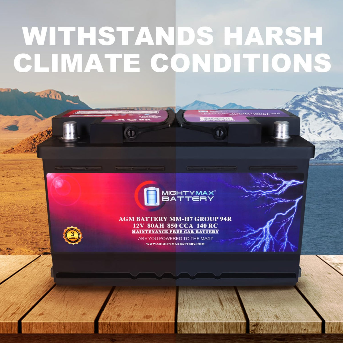 12V 80AH 850 CCA Replacement Battery E611